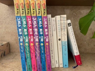 한국책
